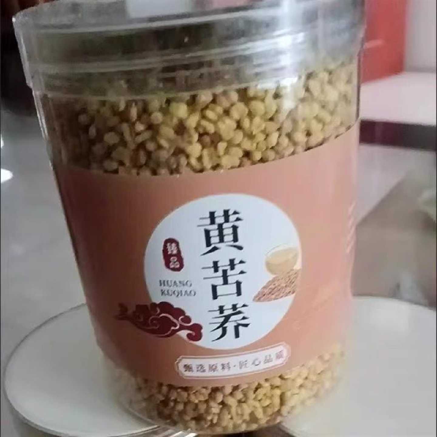 黄苦荞茶正宗苦荞乔麦茶四川大凉山新货泡茶浓香麦香苦荞大麦泡
