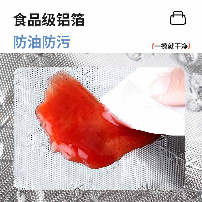 饭盒手提袋保温便当袋子上班族包包饭带饭学生餐加厚铝箔长效午餐