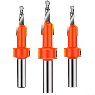 沉孔钻合金头锥孔钻阶梯沉头家具安装上螺丝钻头沙拉钻木工开孔器