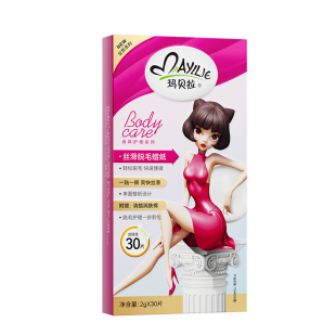 【促销】玛贝拉脱毛蜡纸脱毛膏蜜蜡纸撕拉式不永久男女士专用腿部