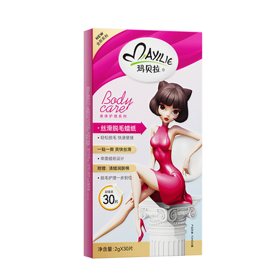 玛贝拉脱毛蜡纸根部拔起不留黑点