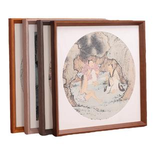 装裱框正方形多种款式实木画框国画书法十字绣相框50定制框架挂墙