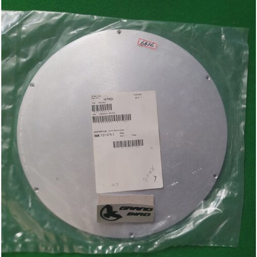 METRON 4500442 DCVD BLOCKERPLATE NEW