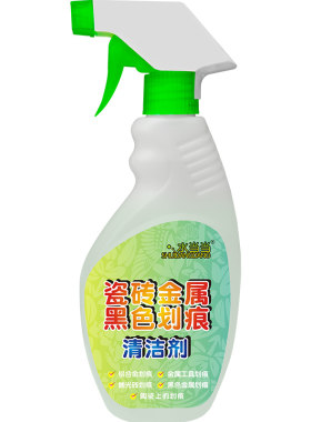 水当当瓷砖地砖划痕清洁剂