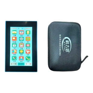 中央空调多联机维修检测仪 兼容家用商用多品牌格力海尔美的 大金