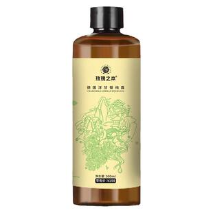 玫瑰之本【德国洋甘菊纯露】温和舒缓脆弱肌维稳屏障补水爽肤花水