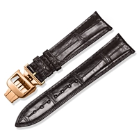 Deep Deep Coffee | Meijin Buckle】