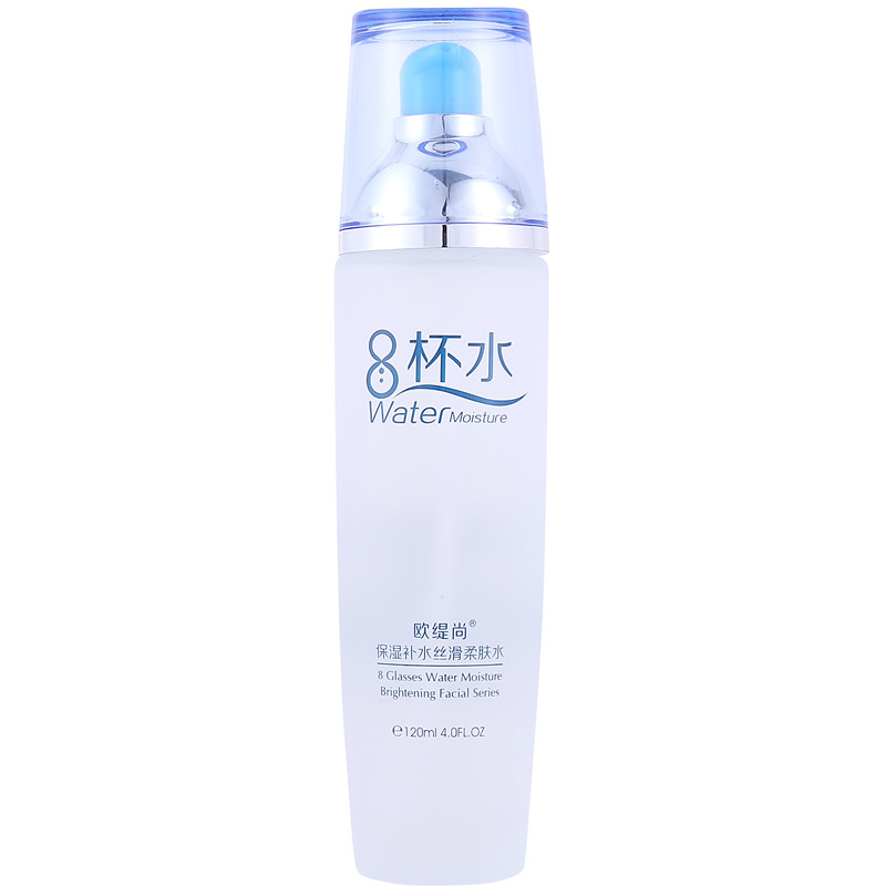 八杯水补水保湿控油护肤套装