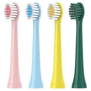 隽悦适用combo儿童电动牙刷头小章鱼魔术棒耳朵小鹿学生咸蛋超人