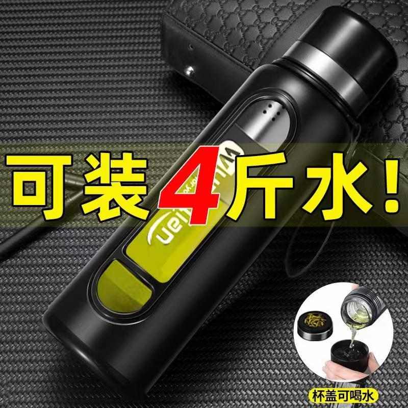 超大号玻璃杯大容量耐高温塑玻双层户外水杯隔热便携随手杯1000ml