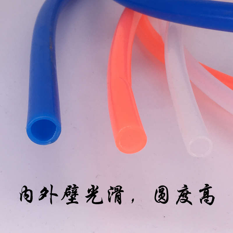 空压机外径10mm高压空气气泵pe气管软管气动压缩气压6mm管子外径8
