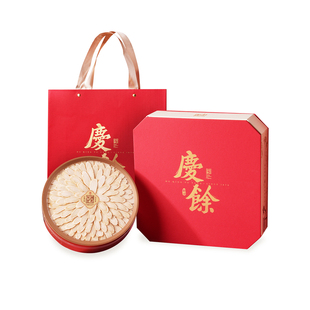 【胡庆余堂】旗舰店古韵礼盒礼赠佳品西洋参铁皮石斛陈皮红参礼盒