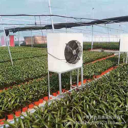 工厂加工铜管水暖风机畜牧水产养殖  温室大棚种植用加温供暖设备