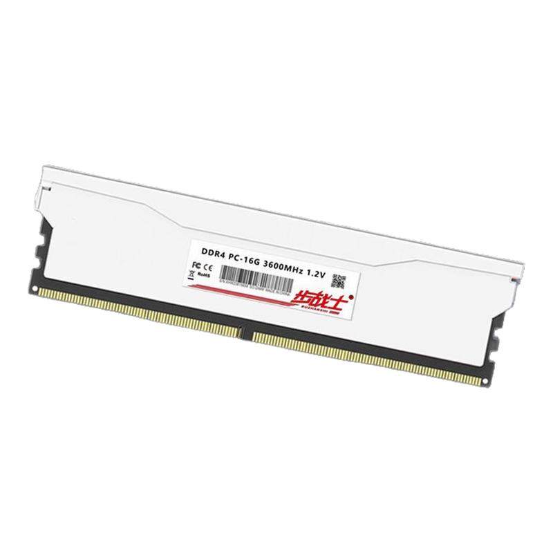 ddr4台式机内存条16Gx23200MHz