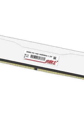 ddr4台式机内存条16Gx23200MHz