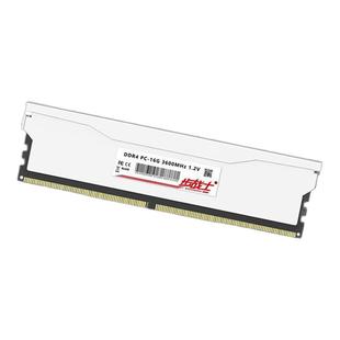 ddr4内存条8G 16G 32G 2666 3200台式机电脑全兼容三星镁光海力士