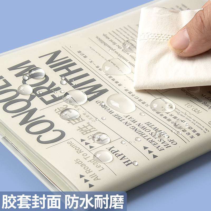 胶套本横线内页办公会议用记事本学生可平摊记录笔记本加厚日记本