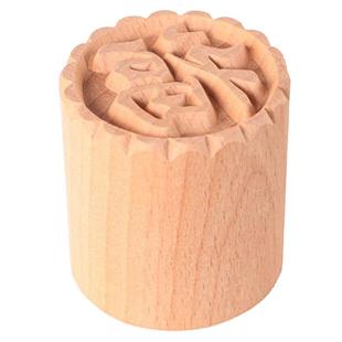 月饼印章糕点印章木制馒头点心饼干印章中苏式喜福字花式烙印模具