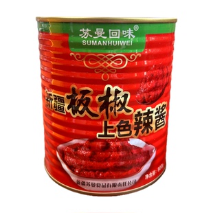 苏曼回味板椒酱餐饮大桶3kg炒菜酱上色辣酱商用酱炒面拌面大盘鸡