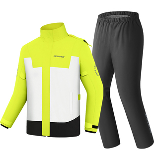 赛羽摩托车分体式雨衣男女款防暴雨雨鞋全身防风防水摩托车骑行服