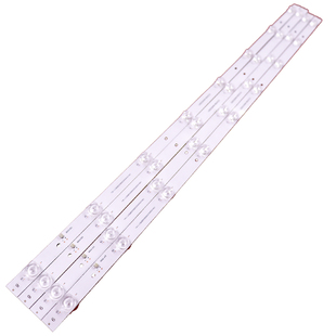 适用康佳液晶电视LED40F1500C灯条CRH-RS40A3535080242BREV1.1-B