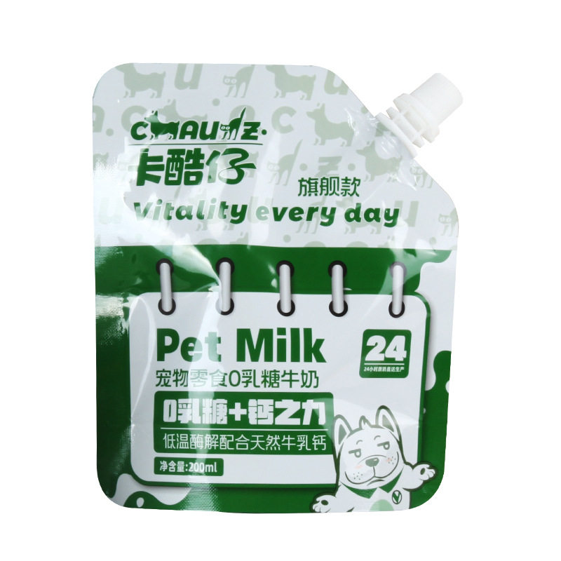 咔酷仔宠物牛奶山羊奶