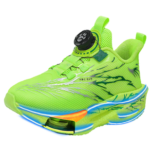 阿尔法3代2跑步鞋子透气垫男童鞋巨好看2026新款儿童男孩运动跑鞋