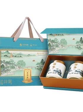 狮峰牌碧螺春白瓷礼盒特级精选