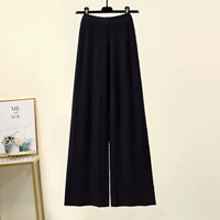 Черные штаны