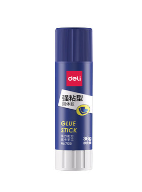 得力强力固体胶712336g