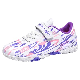 双星正品儿童足球鞋2025新款碎钉初中生学校比赛训练学生足球鞋女