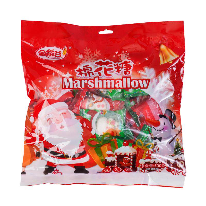 万圣节棉花糖节日礼物高颜值软糖