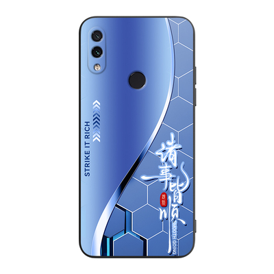 适用于红米note7创意动漫手机壳
