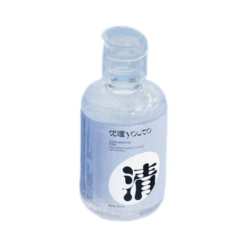 优瞳护理液隐形眼镜专用清感配方