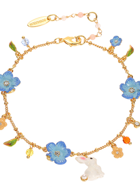 字母蓝色渐变花朵小兔子流苏手链