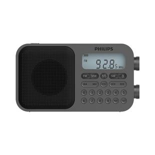 飞利浦6108全波段收音机专业短波新款老人专用四级英语听力四六级