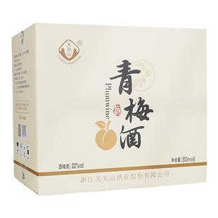 天关山青梅酒 梅子酒低度数甜果酒22度礼盒装300ml*6