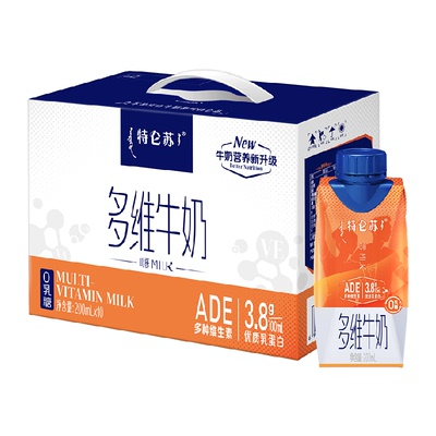 特仑苏多维梦幻盖牛奶