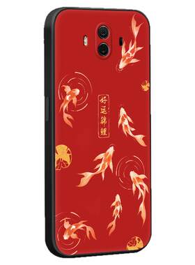 彧玺适用于华为Mate10手机壳alp-al00防摔保护套honor极简风alp-tl00热卖款华为mate10网红新款huawei外壳hon