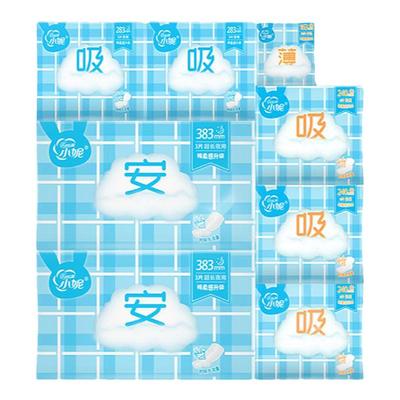 日夜用组合瞬吸棉柔整箱卫生巾