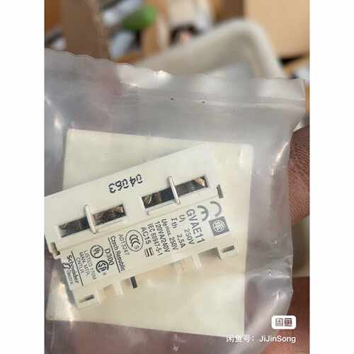 gvae11议价