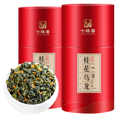 正宗特级桂花乌龙茶500克罐装