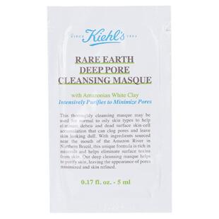 专柜直采 科颜氏亚马逊白泥清洁面膜5ml小样深层净肤祛黑头去粉刺