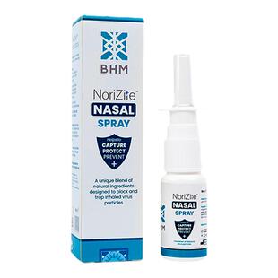 BHM成人鼻腔喷雾剂液体口罩旅行装物理阻隔流感防护卡拉胶鼻喷雾