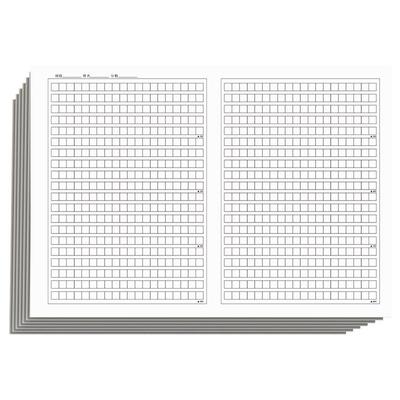 六品堂初中语文作文纸800格方格