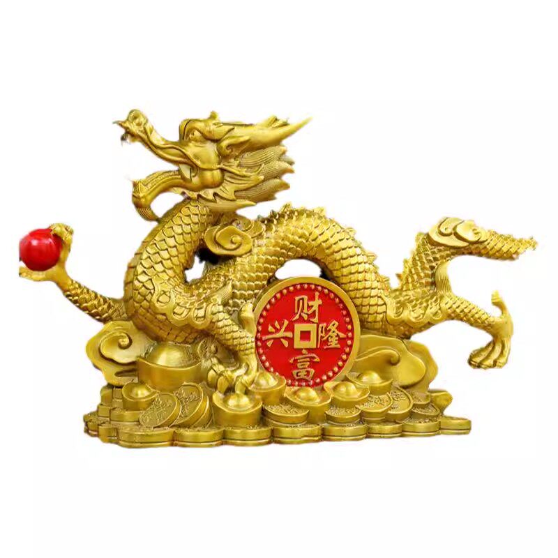 铜龙摆件黄铜聚财生肖五爪金龙铜制金属工艺品客厅汉龙形吉祥物