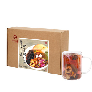 杏林草堂乌梅山楂消消茶苹果山楂红枣茶荷叶茶水适合女生喝的茶包