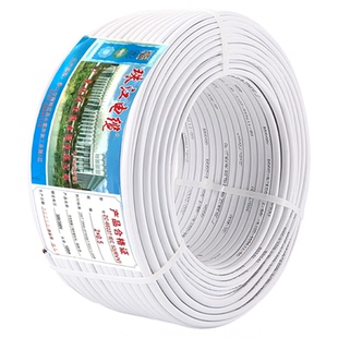 珠江电线电缆白色扁平行护套线2芯0.5 0.75 1.52.5平方国标阻燃线