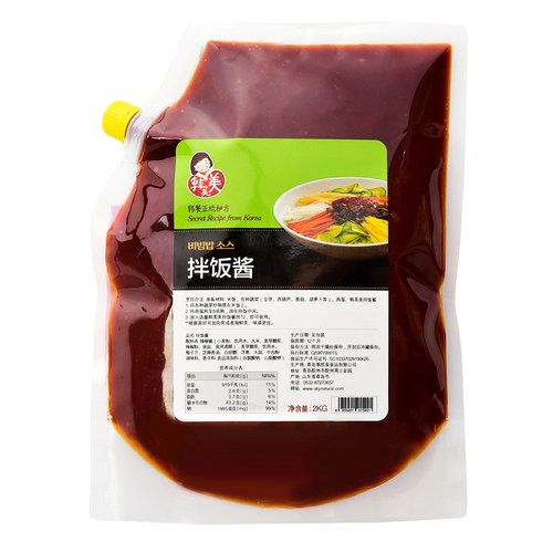 韩美美包邮正宗韩式拌饭酱2kg大包装韩式辣酱下饭酱料甜辣酱商用