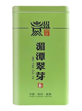 湄潭翠芽春茶罐装口粮茶叶150g